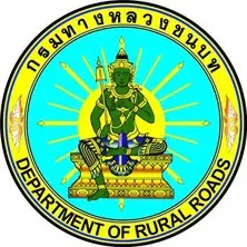 กรมทางหลวงชนบท