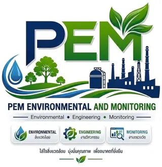 โลโก้ PEM Environmental and Monitoring